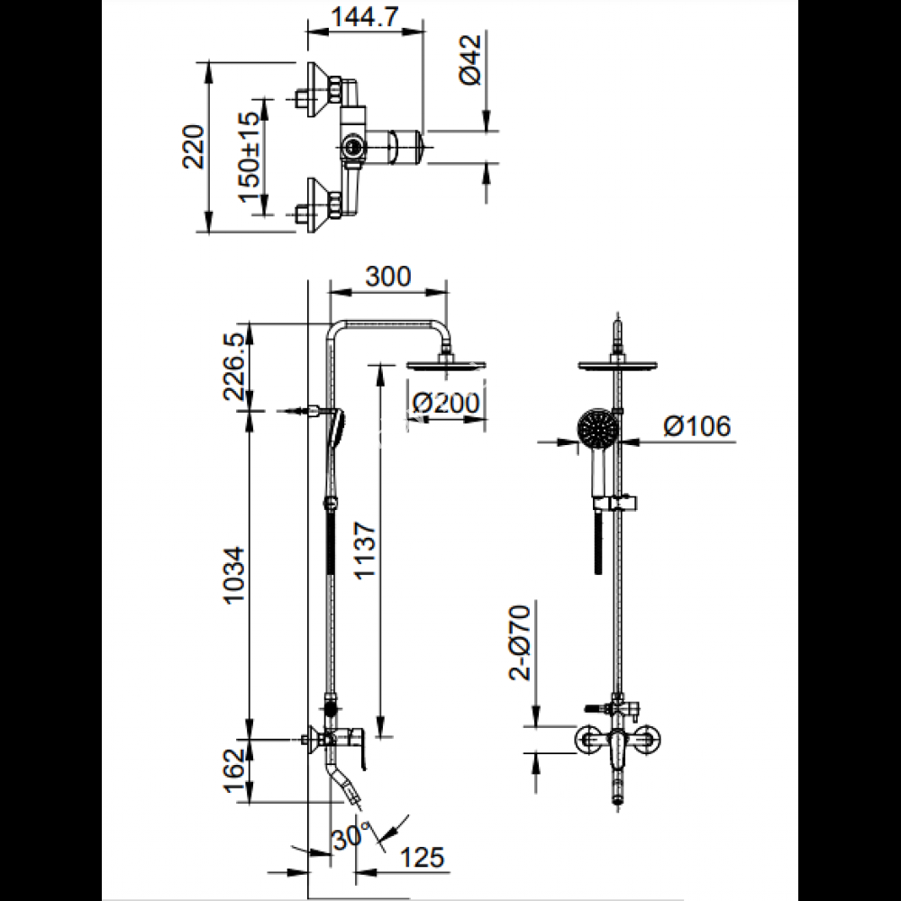 sen-cay-inax-2015s-1000x1000