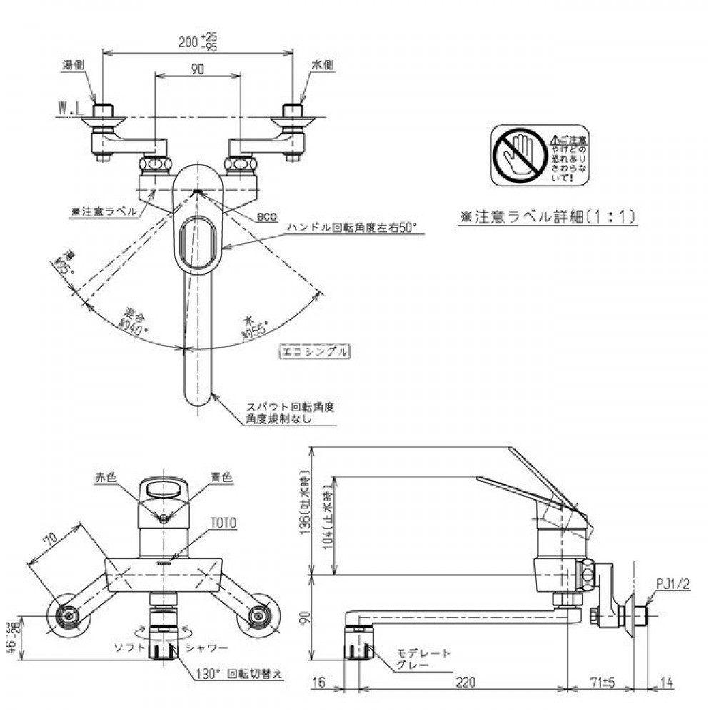 ban-ve-voi-bep-toto-tkgg30ec-gan-tuong-1000x1000