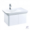 bo-tu-lavabo-caesar-treo-tuong-lf5372/eh05372av - ảnh nhỏ  1