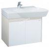 bo-tu-lavabo-caesar-treo-tuong-lf5364/eh05362ad - ảnh nhỏ  1