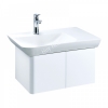 bo-tu-lavabo-caesar-treo-tuong-lf5372/eh05372a - ảnh nhỏ  1