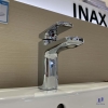 voi-chau-lavabo-inax-lfv-632s-lfv632s-nong-lanh - ảnh nhỏ 14