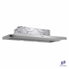 may-hut-mui-bosch-hmh-dfm094w53-am-tu-series-4-90cm - ảnh nhỏ  1