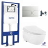 bon-cau-treo-tuong-toto-cw812rea-tcf47360gaa-wh172at-tca465-mb175mss-tu-dong-mo-nap - ảnh nhỏ  1