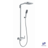 sen-cay-brunnen-bf-930-520s - ảnh nhỏ  1