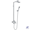 sen-cay-brunnen-bf-220-530s - ảnh nhỏ  1