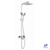 sen-cay-brunnen-bf-250-530s - ảnh nhỏ  1