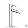 voi-chau-rua-mat-lavabo-viglacera-vg141-1-nong-lanh-co-cao - ảnh nhỏ 3