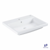 chau-rua-mat-lavabo-grohe-39311000-eurocube-ban-am - ảnh nhỏ  1