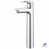 voi-chau-lavabo-grohe-bauloop-xl-size-32856001-nong-lanh - ảnh nhỏ  1