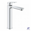 voi-chau-rua-mat-grohe-1017290000-cubeo-slm-basin-xl-smthb-nong-lanh - ảnh nhỏ  1