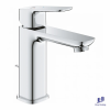 voi-lavabo-grohe-1017490000-cubeo-slm-basin-m-nong-lanh - ảnh nhỏ  1