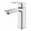 voi-lavabo-grohe-1017490000-cubeo-slm-basin-m-nong-lanh - ảnh nhỏ 2