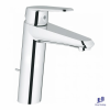 voi-lavabo-grohe-23448002-eurodisc-cosmopolitan-size-m-nong-lanh - ảnh nhỏ  1