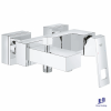 bo-tron-sen/bon-tam-eurocube-grohe-23140000-nong-lanh - ảnh nhỏ  1