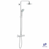voi-sen-cay-nhiet-do-grohe-euphoria-180-27296001 - ảnh nhỏ  1