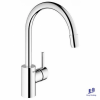 voi-bep-grohe-concetto-32663001-day-rut - ảnh nhỏ  1