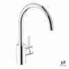 voi-bep-grohe-euromart-cosmo-32843000-nong-lanh - ảnh nhỏ  1