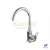 voi-chen-nong-lanh-kaniss-ks-2347n - ảnh nhỏ  1