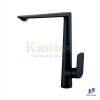 voi-chen-nong-lanh-kaniss-ks-3330 - ảnh nhỏ  1
