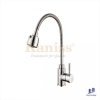 voi-chen-nong-lanh-kaniss-ks-5316 - ảnh nhỏ  1