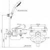 voi-sen-toto-tbg07302va/dgh108zr-tay-sen-5-che-do - ảnh nhỏ 2