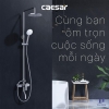 bo-voi-sen-cay-nong-lanh-caesar-s578c - ảnh nhỏ 7