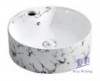 chau-lavabo-dat-ban-proxia-pr-l302 - ảnh nhỏ  1