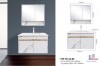 tu-lavabo-proxia-pr-t5124-80 - ảnh nhỏ  1