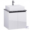 bo-tu-lavabo-caesar-lf5253/eh46001av - ảnh nhỏ  1