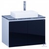 bo-tu-lavabo-caesar-lf5254/eh48002adv - ảnh nhỏ  1