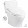 bon-cau-dien-tu-toto-cs767rw16-nap-rua-washlet-tcf23410aaa-c2 - ảnh nhỏ  1