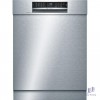may-rua-chen-bosch-smu68ts02e-ban-am-serie-4 - ảnh nhỏ  1