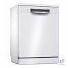 may-rua-chen-bosch-hmh-sms4haw48e-doc-lap-serie-4 - ảnh nhỏ  1