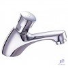 voi-lavabo-american-standard-a-2400n-lanh-ban-tu-dong - ảnh nhỏ  1