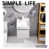bo-tu-lavabo-caesar-treo-tuong-lf5257/eh05257awv-van-go - ảnh nhỏ 4
